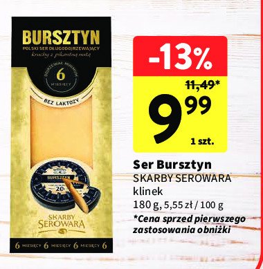 Ser bursztyn Skarby serowara promocja