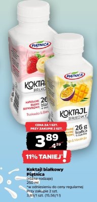 Koktajl białkowy, różne rodzaje promocja w Netto