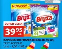 Kapsu艂ki do prania kolorowego easy ironing 5w1 Bryza promocja