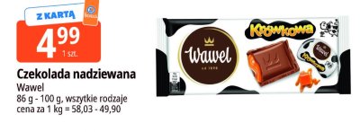 Czekolada promocja w Leclerc