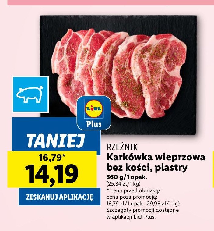 Karkówka wieprzowa bez kości w plastrach Rzeźnik codzienna dostawa promocja