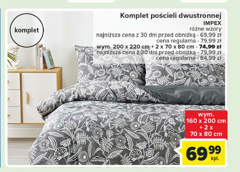 Komplet po艣cieli dwustronnej rozm. 220 x 200 + 2 x 70 x 80 cm Impex promocja