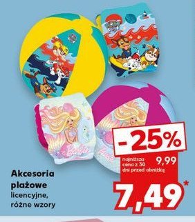 Piłka plażowa promocja w Arhelan