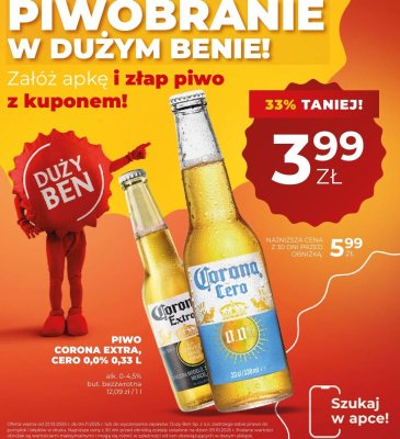 Piwo promocja w Duży Ben