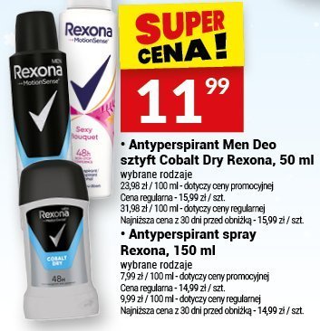 Antyperspirant spray Rexona 150 ml wybrane rodzaje promocja w Twój Market