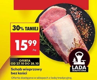 Schab wieprzowy bez ko艣ci Auchan promocja w Biedronka