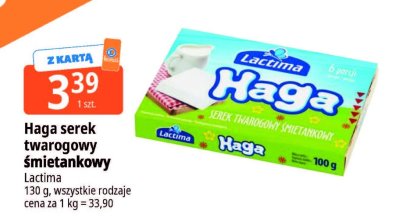 Ser promocja w Leclerc