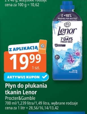 Oferta E.Leclerc I Mikołajkowy wybór w dobrej cenie, strona 16 promocja w Leclerc
