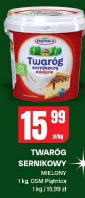 Twaróg sernikowy mielony Piątnica promocja w Chorten