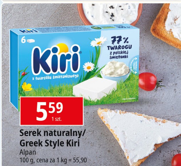 Serek śmietankowy Kiri promocja w Leclerc