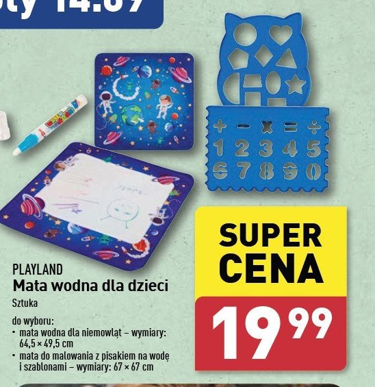 Mata wodna 64.5 x 49.5 cm Playland promocja