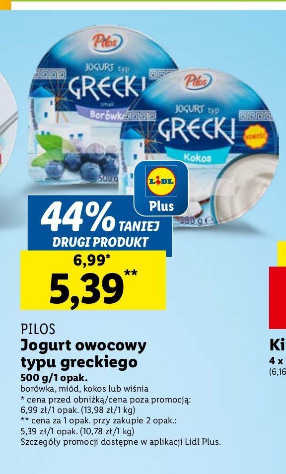 Jogurt grecki wisnia Pilos promocja