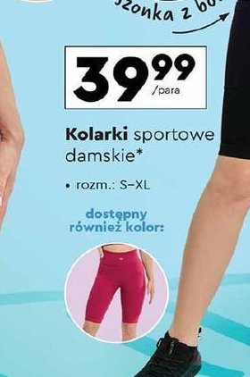 Kolarki sportowe damskie s-xl Hootomi promocja