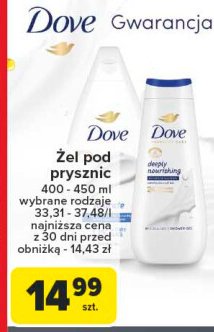 Zel pod prysznic Dove deeply nourishing promocja w Carrefour