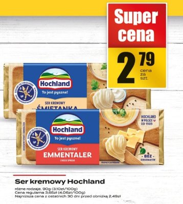 Ser promocja w Supeco
