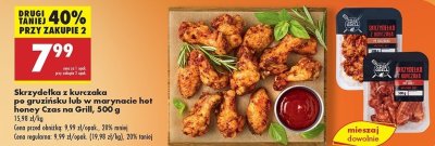Skrzydełka z kurczaka po gruzińsku Czas na grill promocja