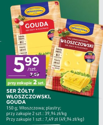 Ser żółty Włoszczowski, Gouda promocja w Stokrotka