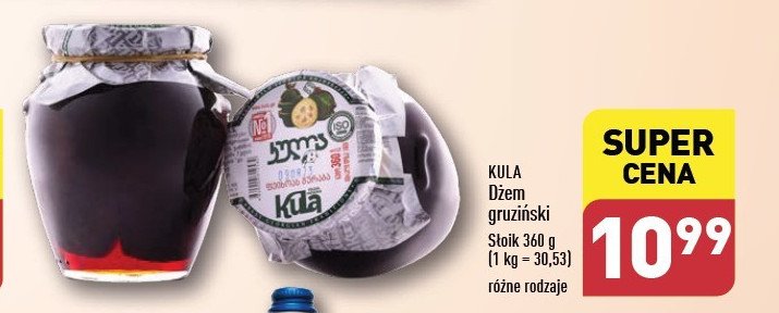 Dżem z owoców feijoa KULA promocja