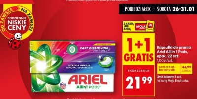 Kapsułki do prania All in 1 Pods 22 szt. promocja w Biedronka