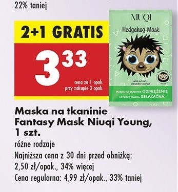 Maska na tkaninie fantasy Niuqi promocja