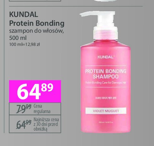 Szampon do włosów Kundal protein bonding promocja w Hebe