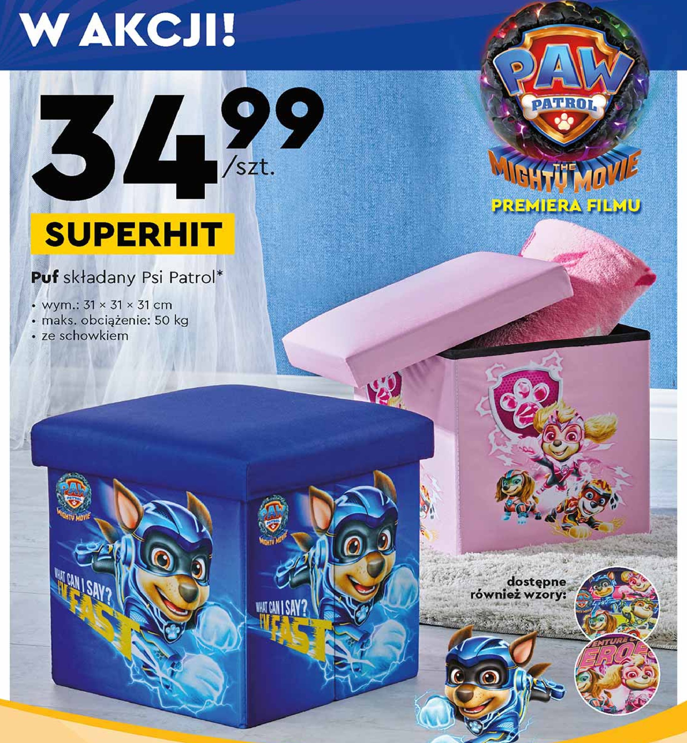 Puf sk艂adany 31 x 31 x 31 cm psi patrol promocja
