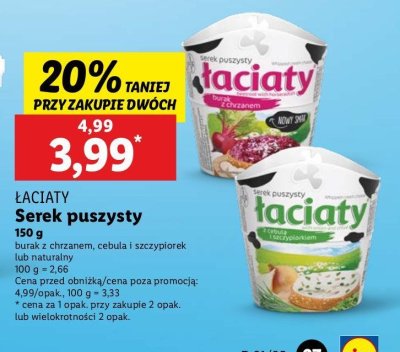 Serek puszysty burak z chrzanem 艁aciaty promocja