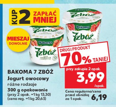 Jogurt z malinami i ziarnami zbóż Bakoma 7 zbóż promocja w Kaufland