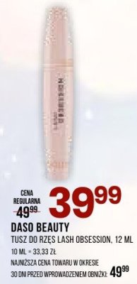 DASO BEAUTY TUSZ DO RZĘS LASH OBSESSION 12 ML promocja w Drogerie Natura