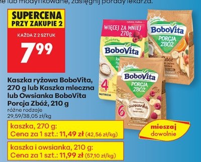 Kaszka mleczna różne rodzaje promocja w Biedronka