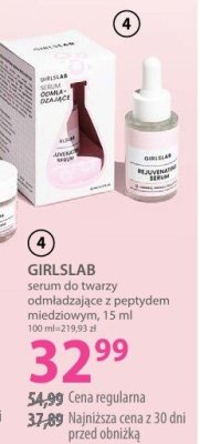 Serum GIRLSLAB do twarzy odmładzające z peptydem miedzowym promocja w Hebe
