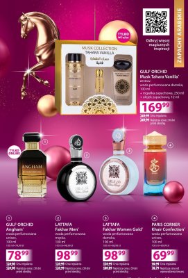 Woda perfumowana PARIS CORNER Khair Confection unisex 100 ml promocja w Hebe