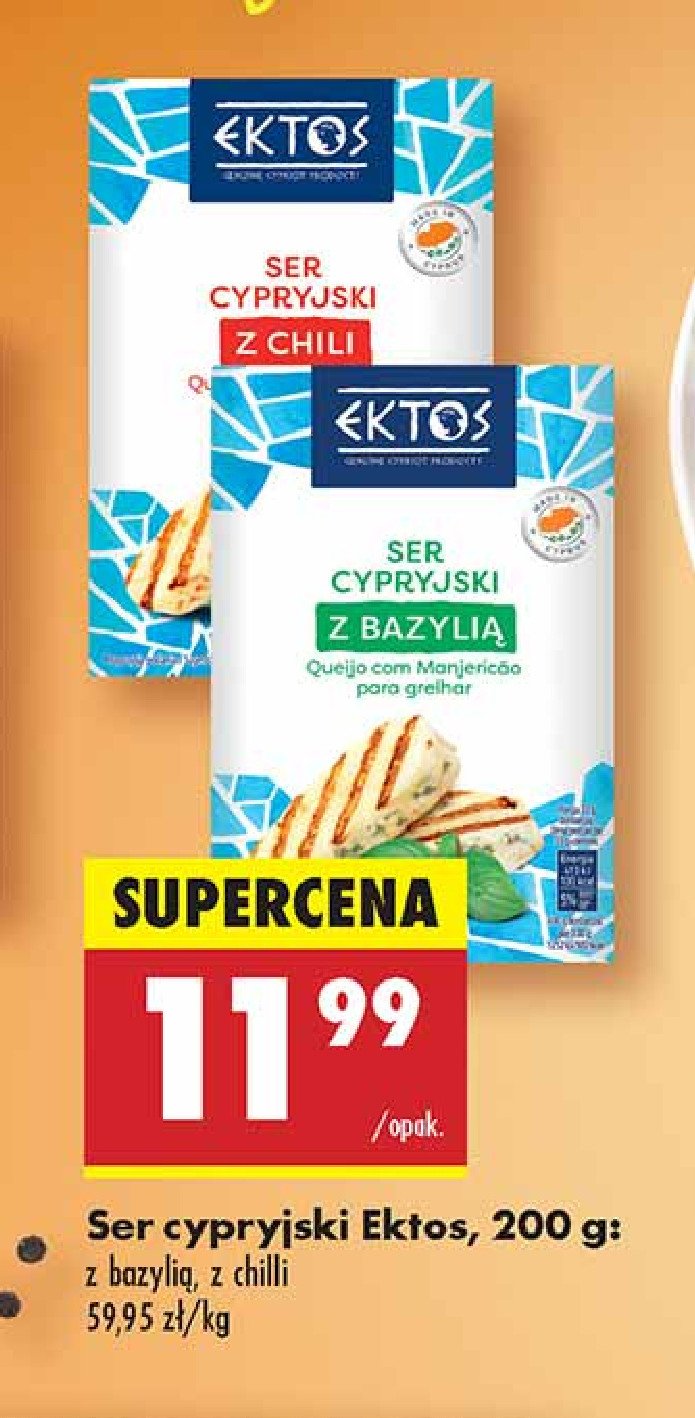 Ser cypryjski z chili Ektos promocja