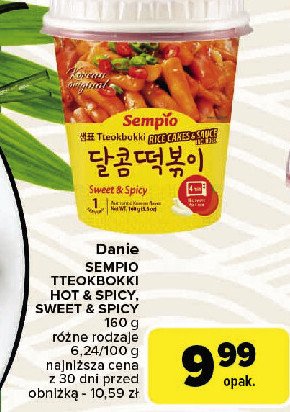 Danie tteokbokki żółte Sempio promocja w Carrefour Market