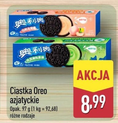 Ciastka Oreo promocja w Aldi