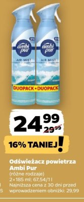 Odświeżacz powietrza promocja w Netto