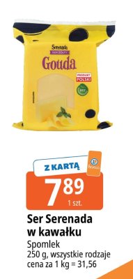 Ser promocja w Leclerc