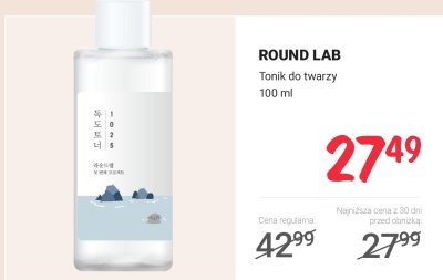 Tonik do twarzy  promocja w Rossmann