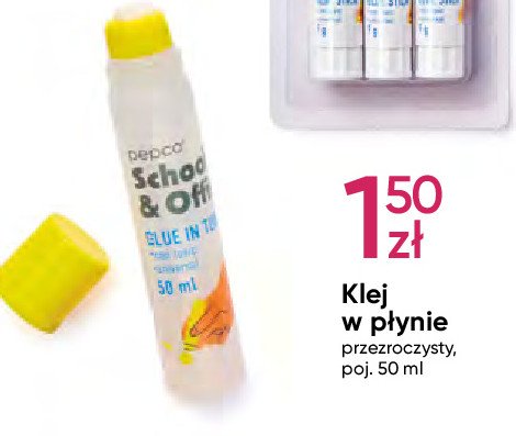 Klej w p艂ynie promocja