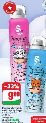Pianka do mycia ciała spray 2 rodzaje promocja w Dino