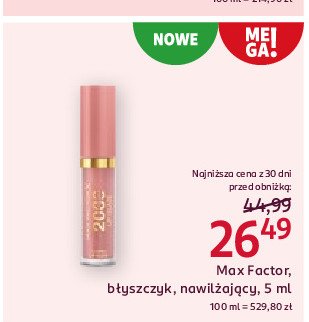 Błyszczyk do ust 010 Max factor 2000 calorie lip glaze promocja w Rossmann