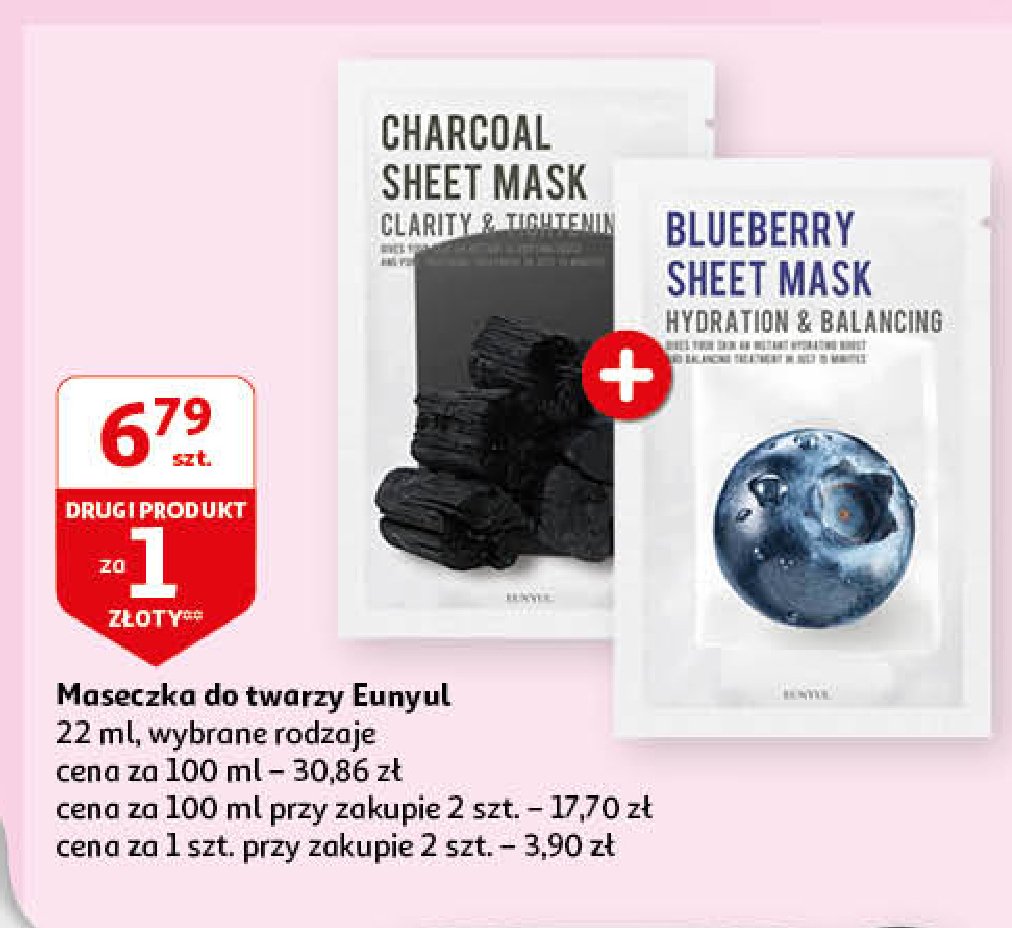 Maseczka charcoal EUNYUL promocja