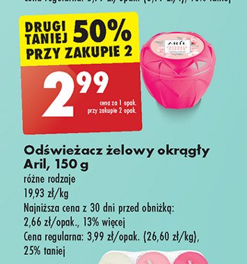 Odświeżacz powietrza w żelu japanese garden Aril promocja