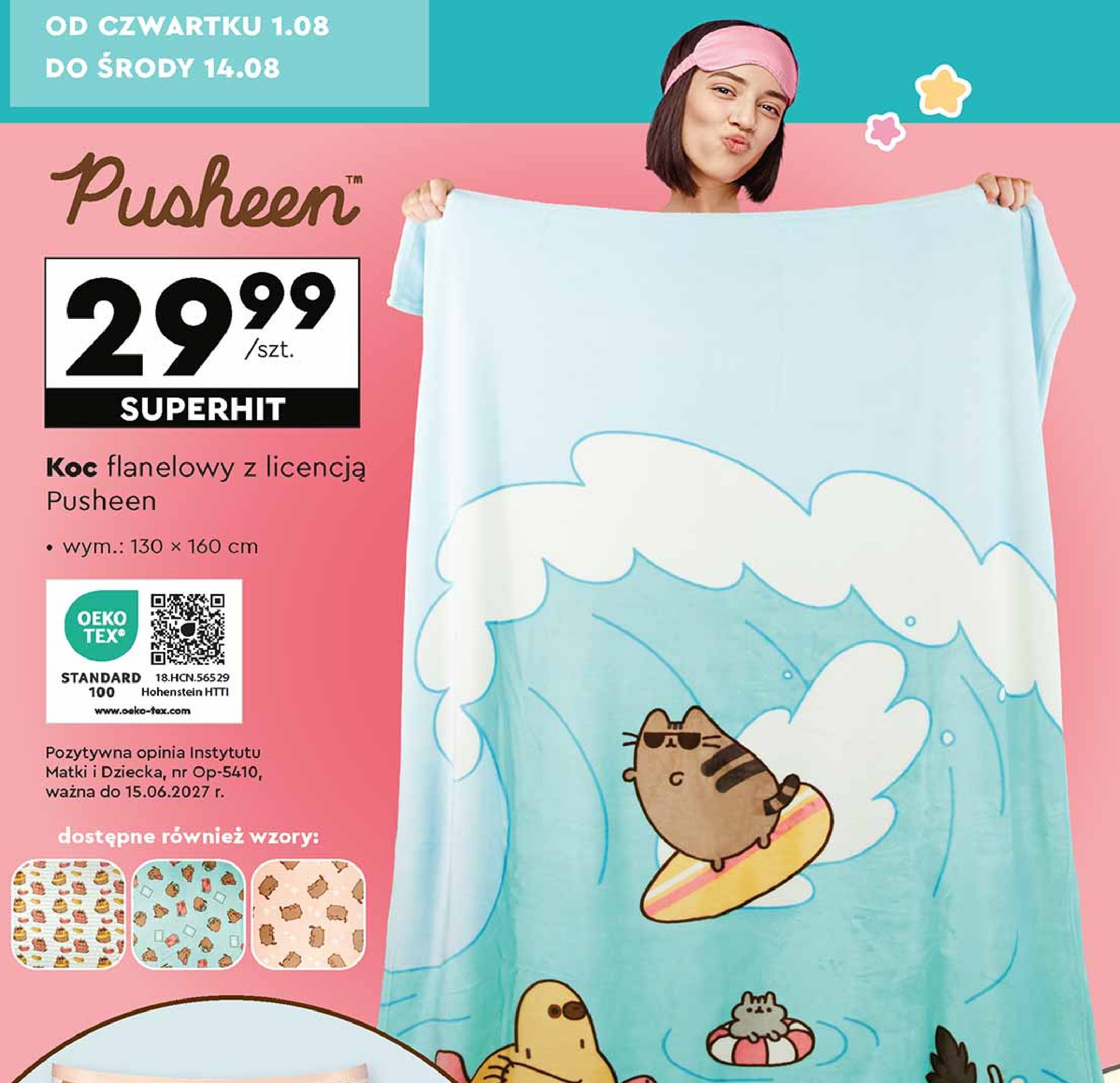 Koc flanelowy 130 x 160 cm Pusheen promocja