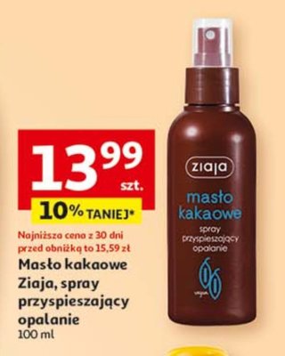 Mas艂o kakaowe spray Ziaja mas艂o kakaowe promocja