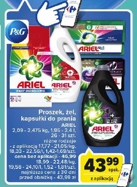 Kapsu艂ki do prania color Ariel all in 1 promocja