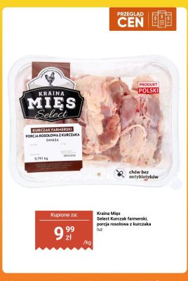 Kurczak farmerski porcja rosołowa z kurczaka świeża  promocja w Biedronka