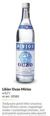 Likier Ouzo Mirios promocja w Makro