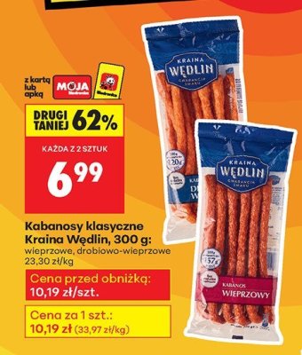 Kabanosy klasyczne Kraina Wędlin, 300 g: drobiowo-wieprzowe promocja w Biedronka