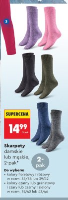 Skarpety męskie, 2-pak promocja w Biedronka
